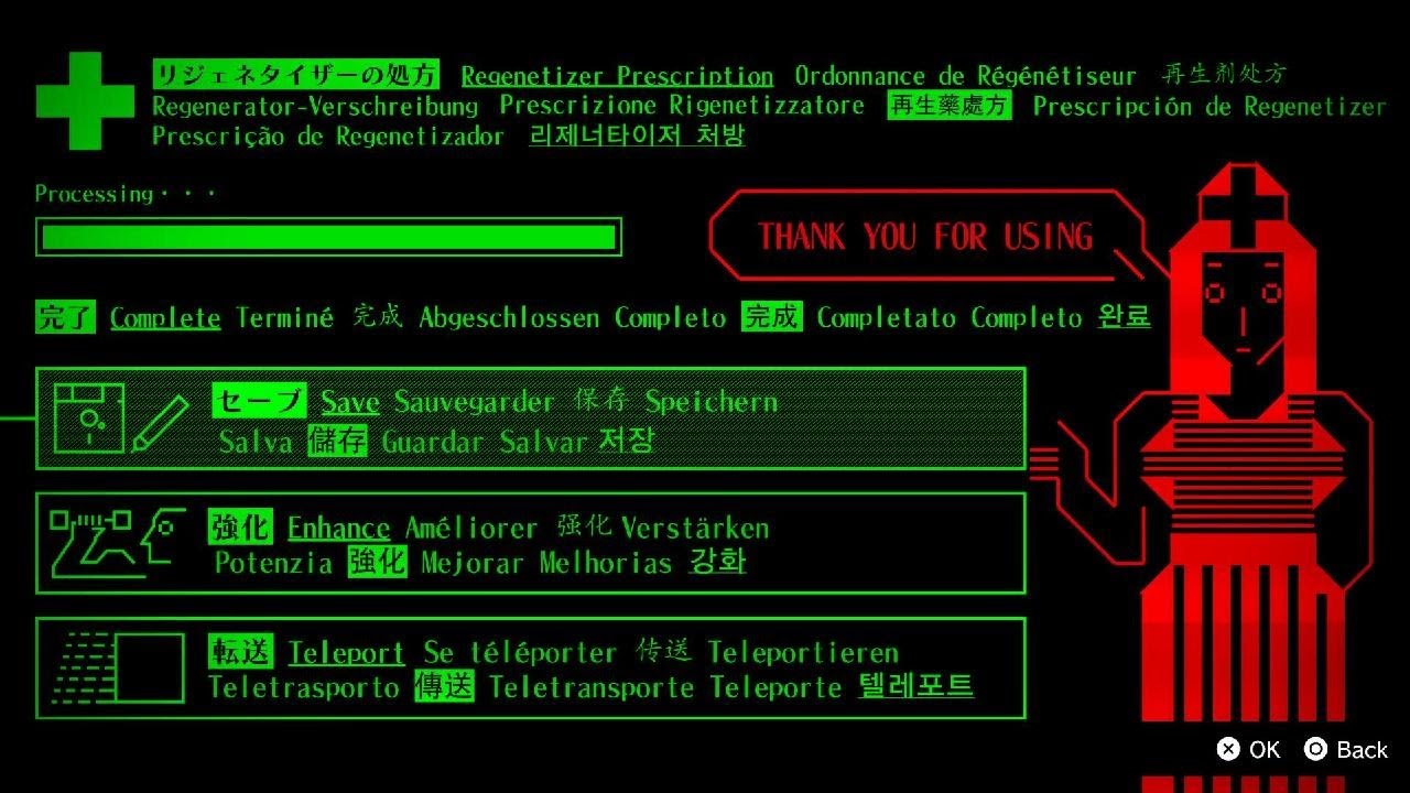 ROMEO IS A DEAD MAN PS5 PRO 4K