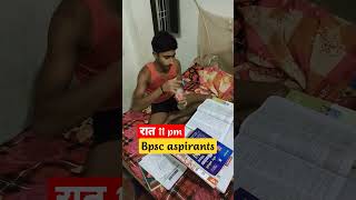 bpsc_short_video#studyzone