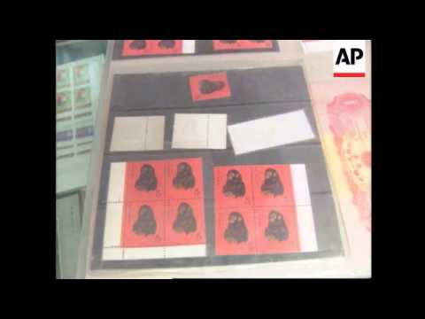 china---profiteering-on-stamp-market