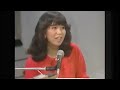 Mariya Takeuchi (竹内まりや) w/ Tetsuya Takeda (武田鉄矢) 1980 〈short clip〉