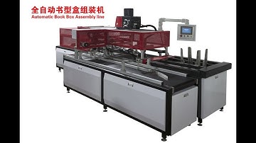 Automatic Book Box Assembling Machine