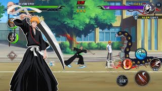 Bleach Anime Game RPG/Android [KR] Gameplay #1 screenshot 3