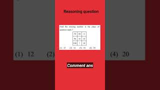 Logical reasoning questions || Reasoning || IQ TEST QUESTION #reasoningtricks #viralshort #mathpuzzl