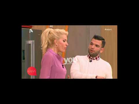 Youweekly.gr: Η διάψευση
