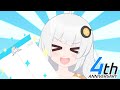 ブルアカ４周年はヤバイわよ！紲星あかりの星ってスターだから実質キズナスターガチャ