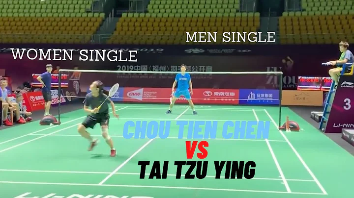 Chou Tien Chen周天成 VS Tai Tzu Ying戴资颖｜Men Single World No.2 vs Women Single World No.1 WHO WILL WIN?? - DayDayNews