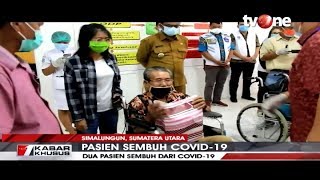 Dua Pasien Positif Corona di Simalungun Sembuh, Salah Satunya Lansia Berumur 75 Tahun | tvOne