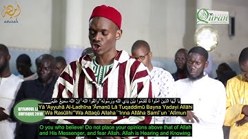 Amazing Quran recitation by Muhammad Hady Toure - Eng. + arabic translit.