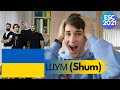 🇺🇦 ШУМ (Shum) - Go A Reaction Eurovision 2021 Ukraine 🇺🇦