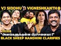 Vj siddhu  channel    black sheep nandhini reveals secret