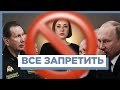 Игры, соцсети, Навальный. Кого власти обвиняют в трагедии в Казани и кто на самом деле виноват?