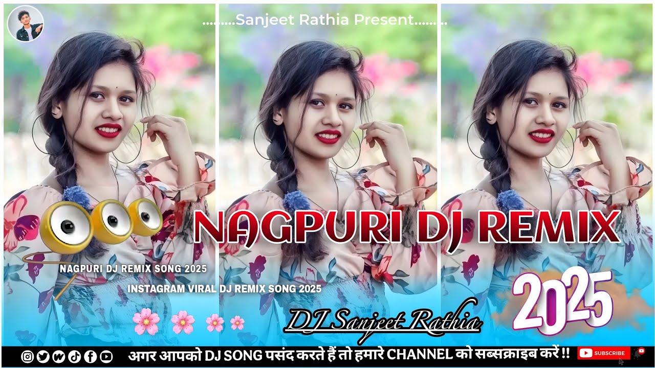 🎶 NonStop Nagpuri Dj Remix Song 2025 🔥 | Theth Nagpuri Song | Old Nagpuri Dj Song | New Trending