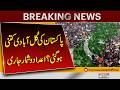 Mishal Pakistan Launches First State of Freedom Report 2026 | Pakistan News