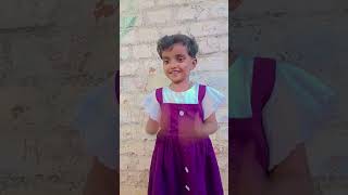 😰🥺.... என் channel அ subscribe பன்னல.... #treanding #babygirl #shorts #viral