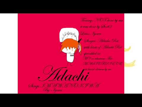IMAWANOKIWA | Adachi Rei UTAU Cover