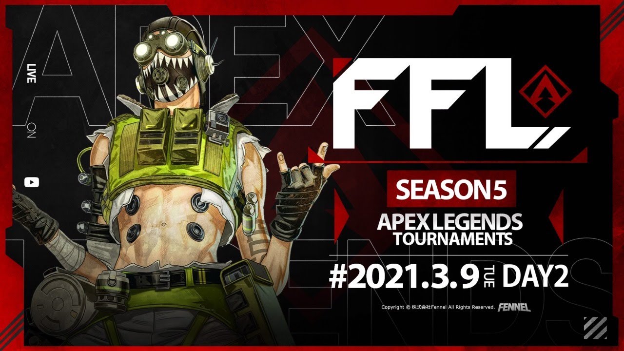 【FFL】SEASON5 DAY2 実況:大和周平 解説:渋谷ハル 【APEX LEGENDS】