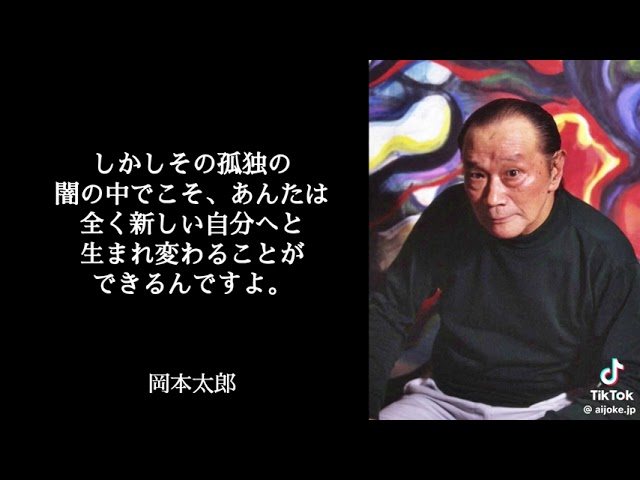 立証出来るか？村山義光ジャズワークショップ - YouTube