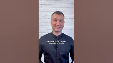 Яблоко: почему врачи рекомендуют есть этот фрукт каждый день. Только научно доказанные факты