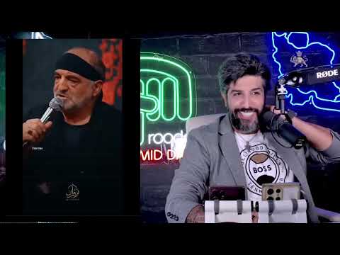 دعوا جذاب دو مداح باهم یکیشون گفت برای سگ شدن نیاز به شیخ شدن نیست