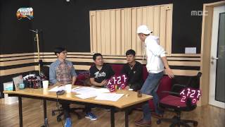 Infinite Challenge, 2013 'Infinite Challenge' Song Festival(4) #05, 2013 무한도전 가요제 20131026