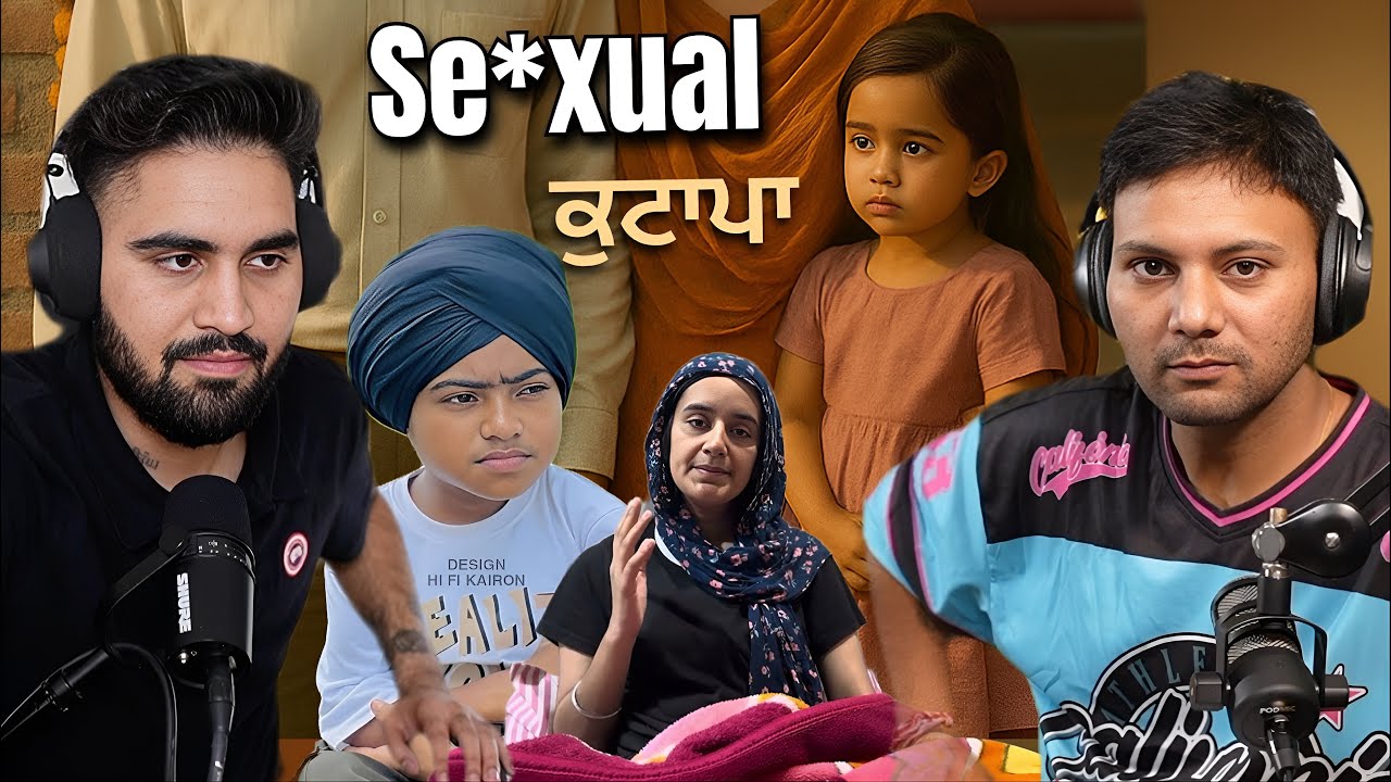ਮਹਿਕ ਭਾਬੀ ਤੇ ਮਹਿਕ ਪੰਡੋਰੀ ਨਾਲ ਕੀ ਹੋਇਆ ? Harveer Singh Adani ਤੇ ਸੰਦੀਪ ਸਿੰਘ ਸੰਨੀ ਨੂੰ ਮਿਲੇਗਾ insaf EP110