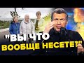 &quot;Освободітєлі&quot; перетворили маріупольців НА БОМЖІВ. Соловйов ПРОМИВ МОЗОК своїй аудиторії