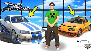 ကျွန်​တော် Fast and Furious ထဲကပြိုင်ကား​တွေကိုခိုးခဲ့တယ် | I stole Fast and Furious Cars in GTA V