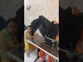 Live highlight
