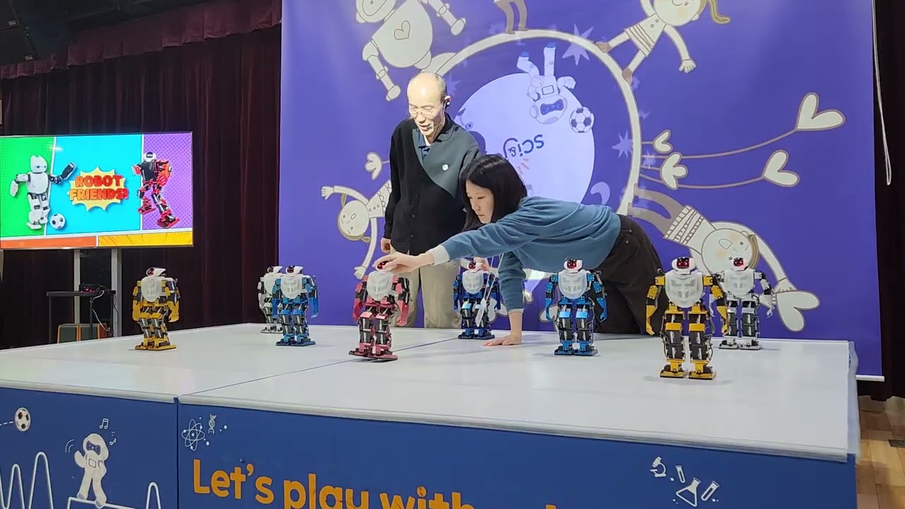 국립어린이과학관 로봇쇼