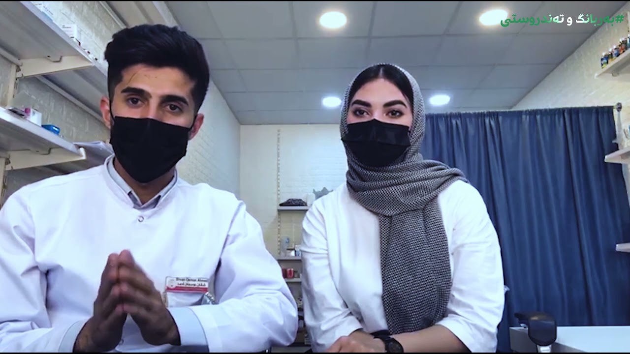 بەرزی چەوری سەر جگەر