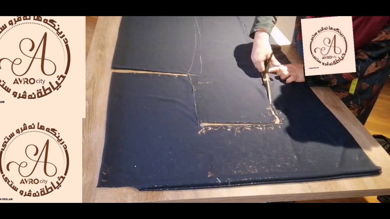 كه ركرنا كراس كوردي كو به س بته  ٢ بارجه او قماش ٣م نيف يه دوبه ربيت#تعليمي #  تفصيل زي كوردي