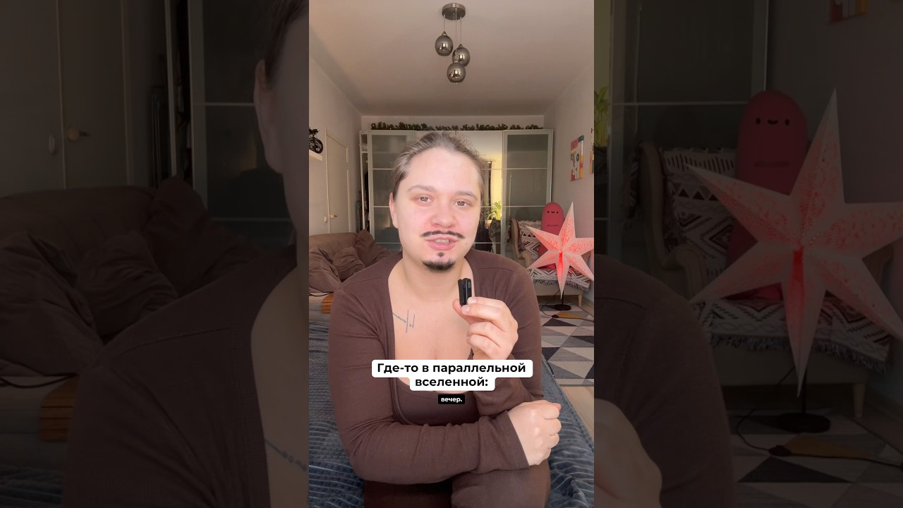 Как удобно 🙂