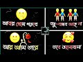 Tiktok most popular lyrics video editing in Alight Motion || Alight Motion bangla lyrics editing