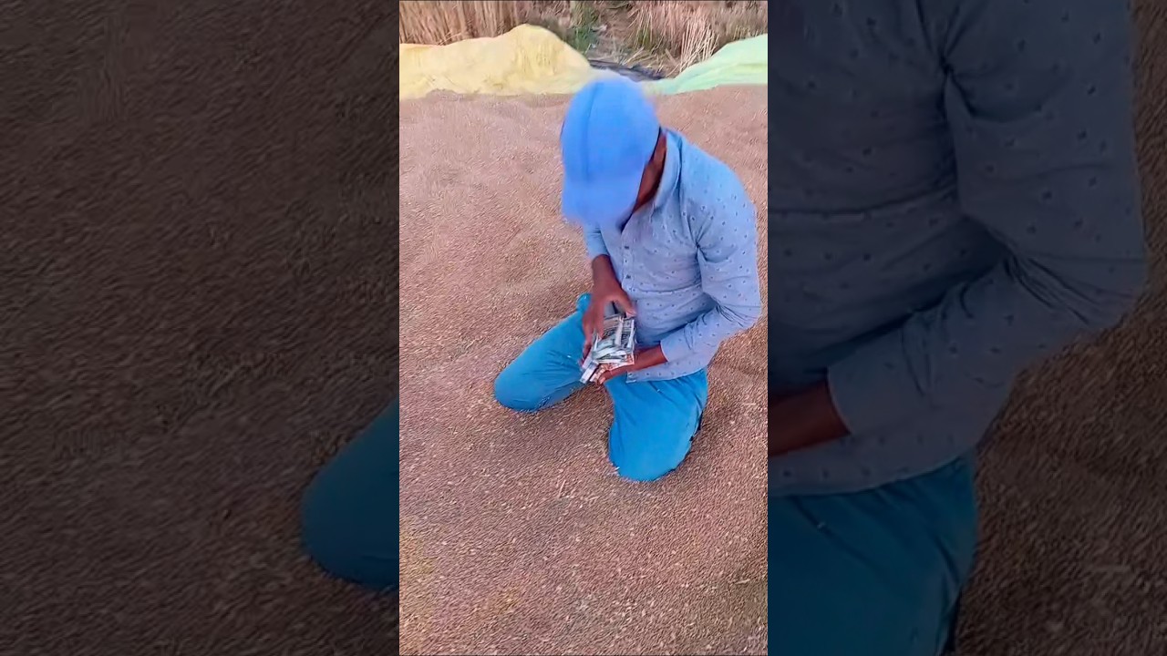 વેપારીના પૈસા ઉપાડી લીધા 