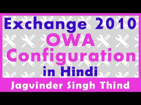 OWA Configuration in Exchange 2010 - Part 88