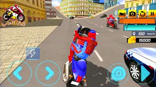 العاب موتورات سوبر هيرو سبيدرمان#2-Super Stunt Hero Bike Simulator 3D-العاب اندرويد screenshot 4