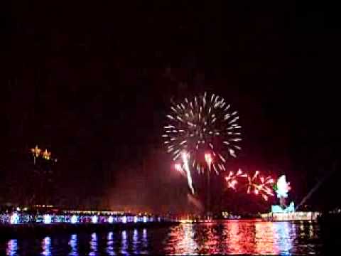 2008高雄燈會開幕式主燈水舞煙火秀