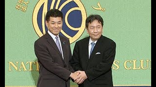 新党代表選討論会