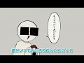 【MO4】おむすびころりん(ギャル語)