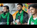 Han Mera Moula Ali 2024 Anjuman Gulshan E Hussain Mahona Paschim Jagdishpur Amethi UP Han Mera Moula Ali 2024 Anjuman Gulshan E Hussain Mahona Paschim Jagdishpur Amethi UP