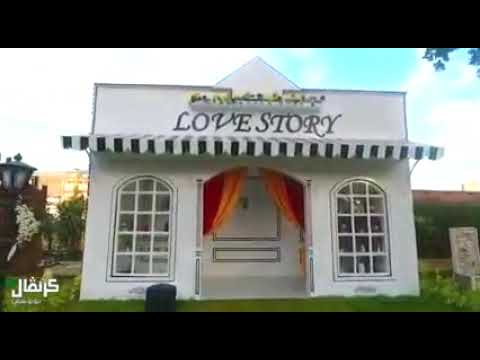 تصوير سيشن خطوبات و أفراح نادي الشرطه القبلي سوهاج