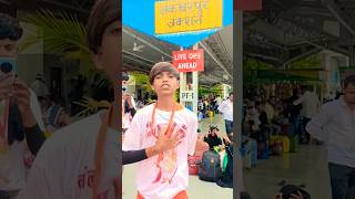 Kamal kahan tak jila Amar jhuk jaaye Re #shortvideo