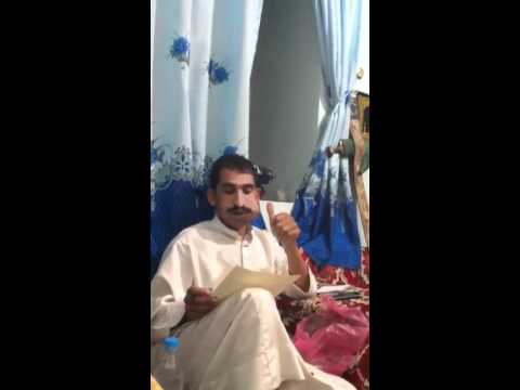 رشاد حمزه