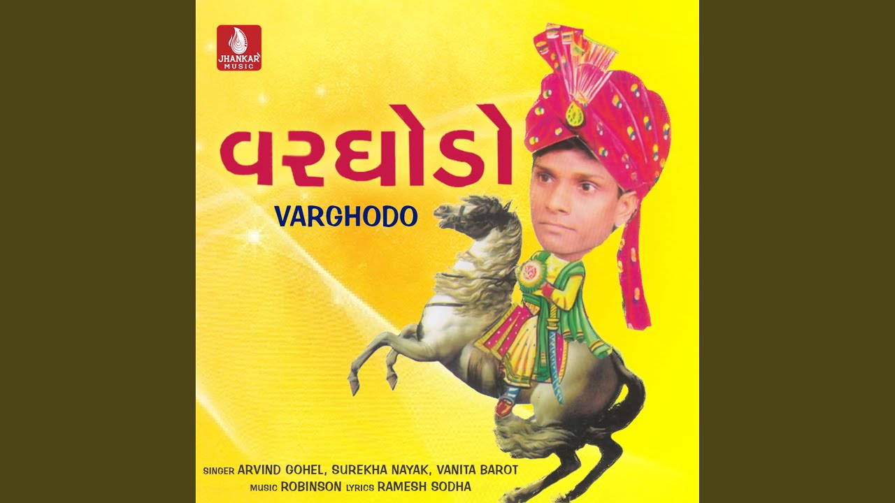  Ganesh Chalisa I ANURADHA PAUDWAL I Ganesh Bhajan I Full HD Video Song - Hindi Status Tube