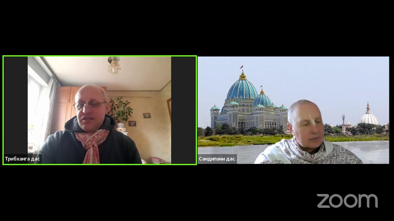 Шримад Бхагаватам 3.21.2 читает Трибханга прабху