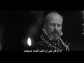 كلنا لدينا نقاط ضعف وقوة مشهد من فيلم  