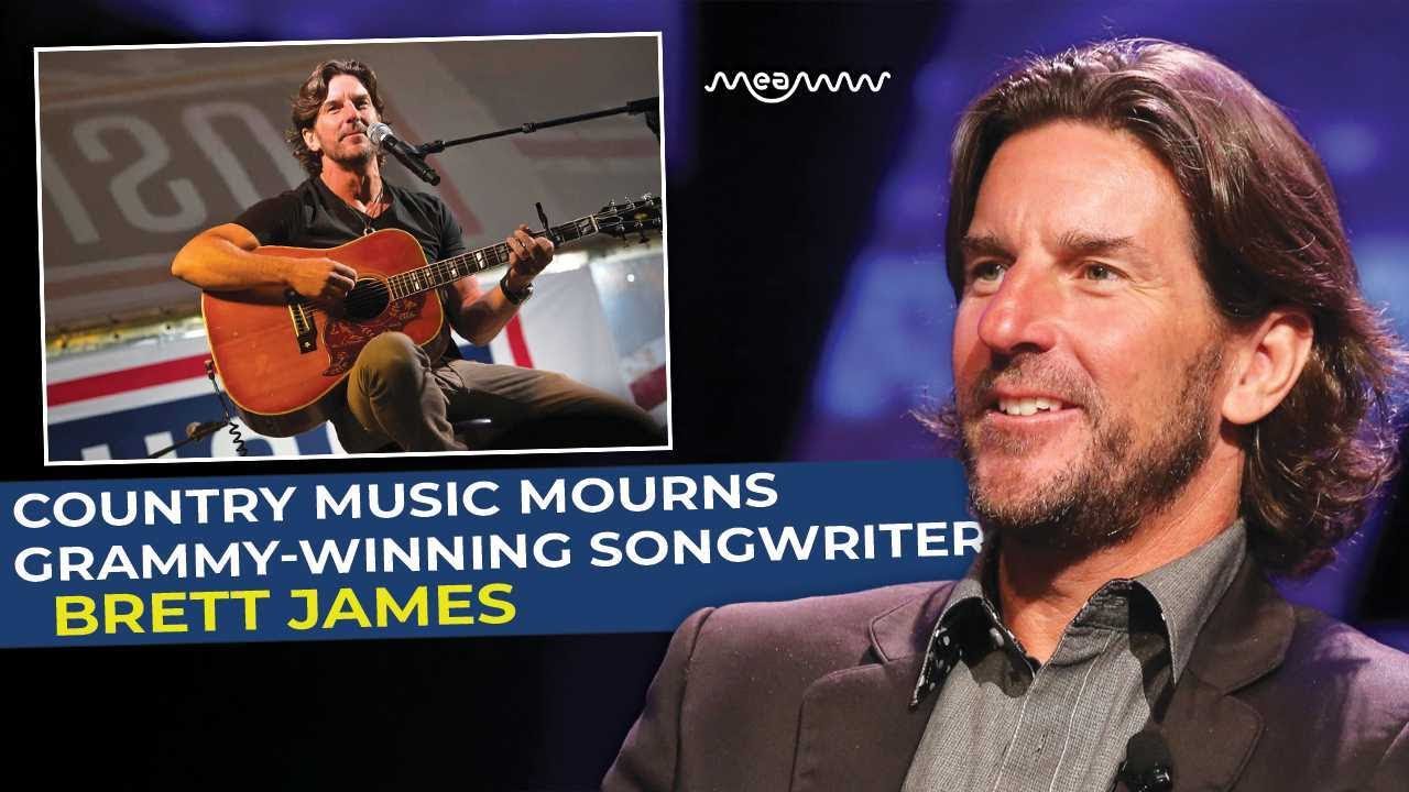 Кантри-музыка скорбит по автору песен, лауреату премии «Грэмми» Бретту Джеймсу!