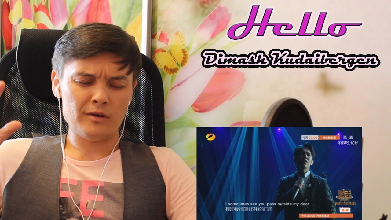 Dimash Hello Димаш Кудайберген-Hello(Dimash Kudaibergen-Hello)2018реакция музыканта ...