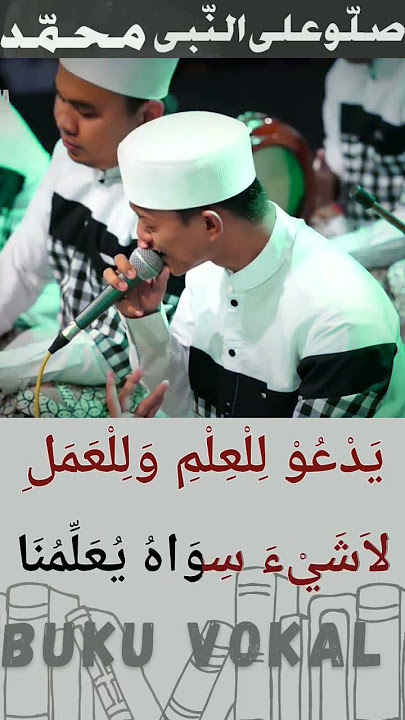 Hadzal Qur'an #azzahir