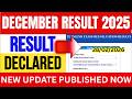 IGNOU Dec 2025 Exam Result Published Today | IGNOU Dec 2025 Result New Update | IGNOU Dec Result Out